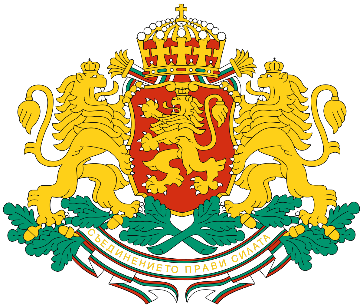 Bulgaria Ministry of Economy